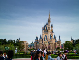Japans popular amusement park Japans popular amusement park