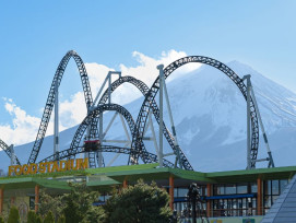 Fuji san is an iconic themepark Fuji san is an iconic themepark