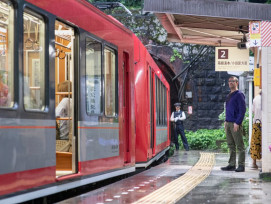 Best Tokyo day trips