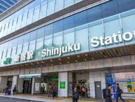 Shinjuku best for day trips Shinjuku best for day trips
