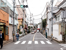 Quaint little street in Tokyo Quaint little street in Tokyo