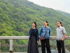 Kyoto's nature at its best