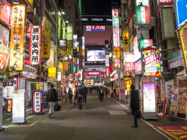 Golden Gai at night