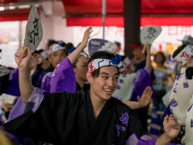 Experience different ceremonial performances Experience different ceremonial performances