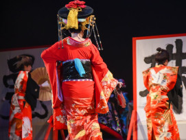 Japans rich cultural heritage Japans rich cultural heritage