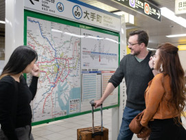 CU's personalized day trips from Tokyo