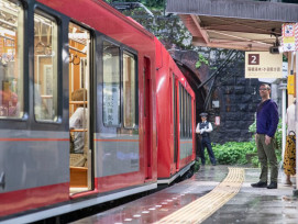 A greater selection of trips from tokyo