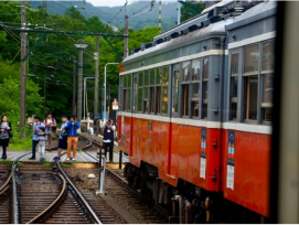 Train at on the Hakone Tozan Railway