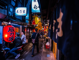 A Japanese alley lined with Izakayas, Omoide Yokocho A Japanese alley lined with Izakayas, Omoide Yokocho