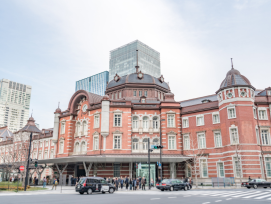 Embark on day trips from Tokyo with Tokyo Station as yo