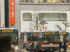 Highway buses from Tokyo Highway buses from Tokyo