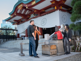 Temples and shrines from Tokyo Temples and shrines from Tokyo