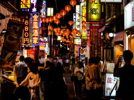 Vibrant and upbeat alley in Yokohama, Japan Vibrant and upbeat alley in Yokohama, Japan