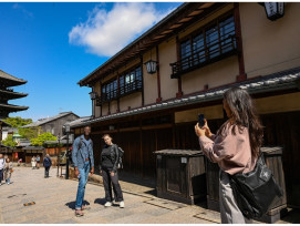 Plan your perfect Kyoto private walking tour