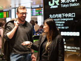 Tokyo Station hub