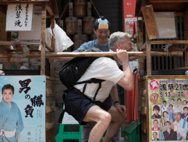 Taker private half day tour and visit Tokyo's highlight