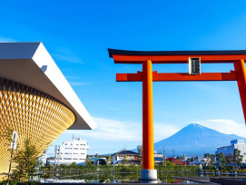 Visit the Mt. Fuji World Heritage Centre