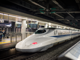 Day trips from Tokyo on a bullet train, Japan Day trips from Tokyo on a bullet train, Japan