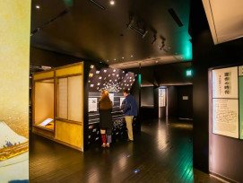 Hidden art gems in Tokyo