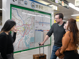 Book a private tour in Tokyo