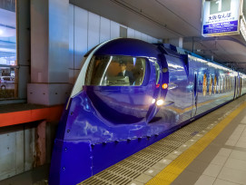 To reach central Osaka, you can take the JR airport exp To reach central Osaka, you can take the JR airport exp