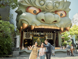 Tucked away in the vibrant Namba district
