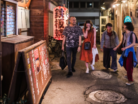 Wander and explore the vibrant nightlife Wander and explore the vibrant nightlife