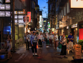 In the heart of Osaka lies the Kitashinchi District