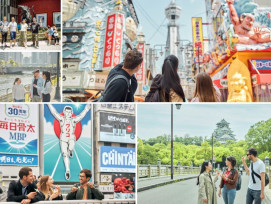 Navigating the heart of Kansai