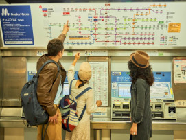 When you visit Osaka there are many transport options