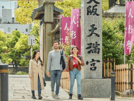 Osaka is rich with history and free attractions