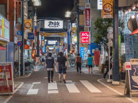 Tokyo's longest shopping street Tokyo's longest shopping street