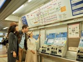 Embark on the Shinkansen bullet train to Osaka Embark on the Shinkansen bullet train to Osaka