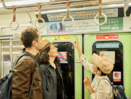 One day in Osaka, itinerary. One day in Osaka, itinerary.
