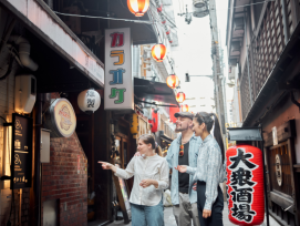 Make the most of one day in Osaka, Japan Make the most of one day in Osaka, Japan