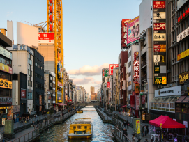 Visit one of the many Osaka hotels
