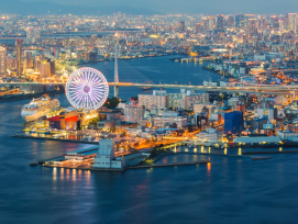 Where to stay in Osaka, Japan