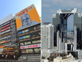Where to stay in Osaka, Japan