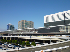 Where to stay in Osaka, Shin- Osaka Station