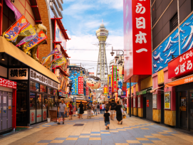 Take a stroll down Shinsekai in Osaka, Japan Take a stroll down Shinsekai in Osaka, Japan
