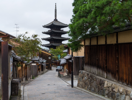 Tranquility in the Heart of Gion