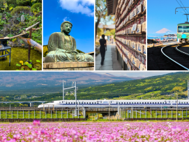 Serene day trip from Tokyo