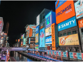 Dotonbori