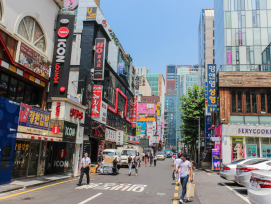 Explore and shop in the vibrant district Hongdae