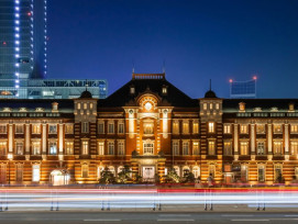 Tokyo Station/Marunouchi: Business Meets Pleasure