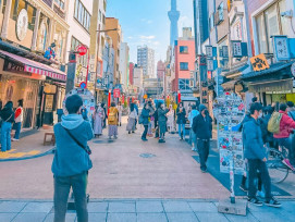Asakusa: Time Travel to Old Tokyo