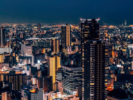 Aerial cityscape from Umeda Sky Building’s observatory with the city sprawling below. Image by xegxef from Pixabay Aerial cityscape from Umeda Sky Building’s observatory with the city sprawling below. Image by xegxef from Pixabay
