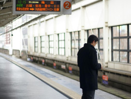 JR Loop Line signage in Shin-Osaka Station showing departures and platform information. Photo by Tim Medrano on Pexels. JR Loop Line signage in Shin-Osaka Station showing departures and platform information. Photo by Tim Medrano on Pexels.
