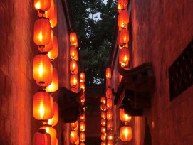 Small izakaya with red lanterns and customers visible through the doorway in Temma district. Image by JHXM from Pixabay. Small izakaya with red lanterns and customers visible through the doorway in Temma district. Image by JHXM from Pixabay.
