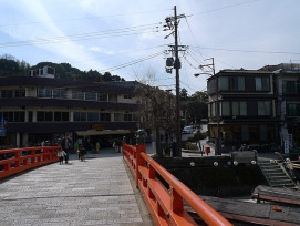 Kisen bridge, Uji city, Kyoto pref, Japan, Motokoka, Creative Commons Attribution-Share Alike 4.0 Kisen bridge, Uji city, Kyoto pref, Japan, Motokoka, Creative Commons Attribution-Share Alike 4.0